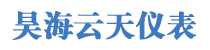 热电偶-K型|铂铑|铠装|耐磨|S型|铠装热电阻-易游体育官网登录入口