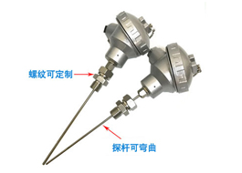 易游体育官网登录入口